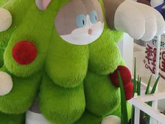 -天河领展广场