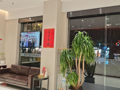 -TSK齿科德申会口腔门诊·联洋诊所