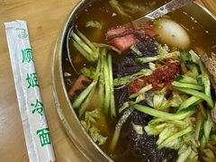 -顺姬冷面(长白西路店)