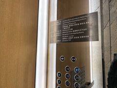 -唤醒健身AWAKEN Fitness Studio