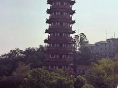 -大雁山风景区