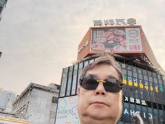 -江燕路万科里