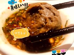 -陈记顺和牛肉火锅馆(天河北路店)