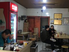 -泰顺江南春面馆