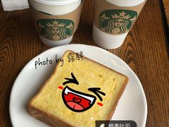 -星巴克臻选(上海长风大悦城店)