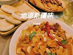 新疆大盘鸡-新疆巴州金丝特餐厅(大钟寺店)