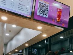 -CoCo都可(搜秀城店)