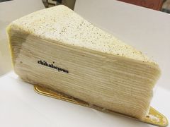 -Chikalicious(新天地店)