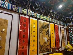 -白家大院·王府宫廷菜(苏州街店)