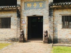 -景德镇古窑民俗博览区