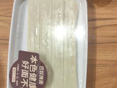 -巴奴毛肚火锅(淮河路店)