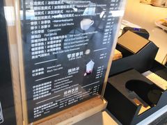 -瑞幸咖啡(1+1大厦店)
