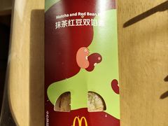 -麦当劳(铜锣湾店)