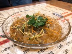 东北大拉皮-吉味馆(柠溪店)