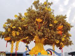 -武汉园博园(武汉自然博物馆)