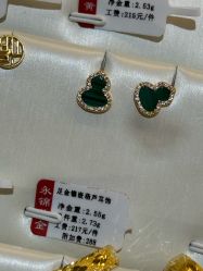 -永锦黄金加工·回收打金店(上海南翔店)