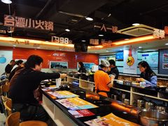 -呷哺呷哺(西单大悦城店)