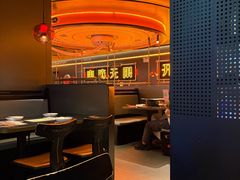 -探鱼·鲜青椒爽麻烤鱼(增城东汇城店)