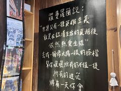 -新月集庭院咖啡馆(老邮局店)