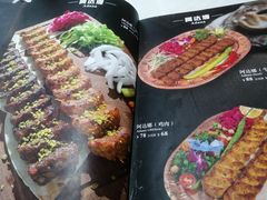 -土耳其卡巴布清真餐厅(西安店)