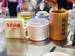 -乌兰烧烤·烤羊腿(西丽店)