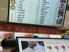 -知味观(湖滨店)