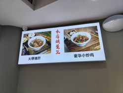 -南京市儿童医院(广州路院区)