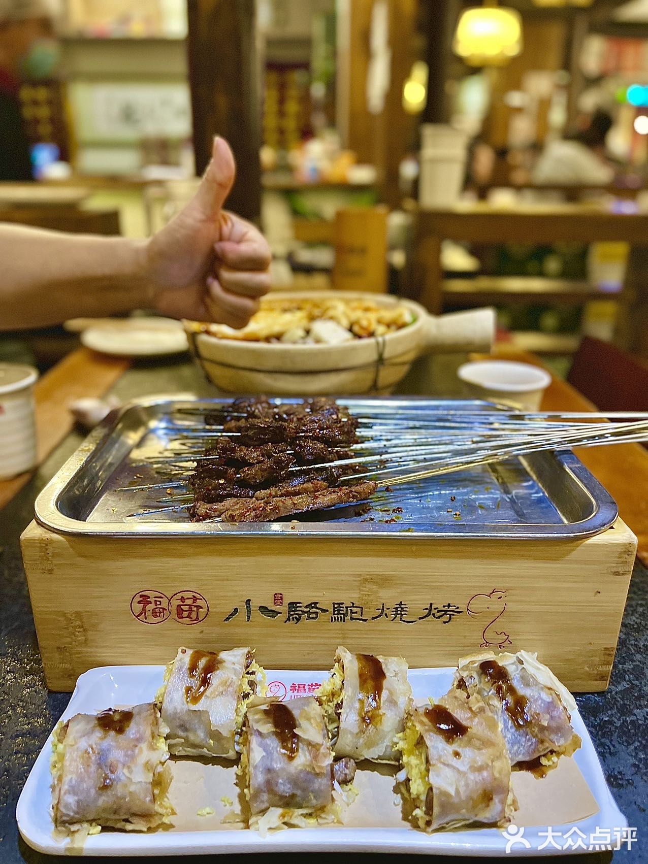 很多明星都来小骆驼吃饭，🌟 福苗小骆驼烧烤🍗