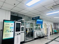 -首都医科大学附属北京同仁医院(西区)