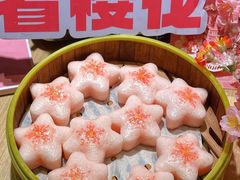 -U你·天然调味(群光广场店)