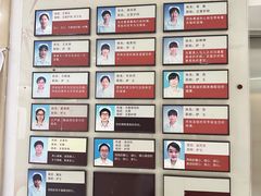 -北京市丰盛中医骨伤专科医院