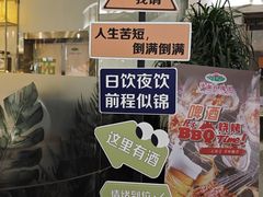 -玫瑰园餐厅