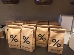 -% Arabica(京都东山店)