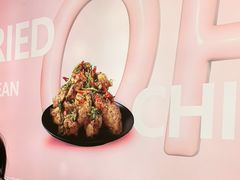 -悠个炸鸡(南京创始店)