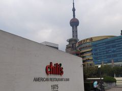 -Chili's Cafe&Bar奇利斯(滨江店)