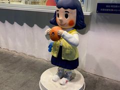 -铭果屋·铜锣烧专卖店(南京创始店)