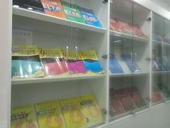 -新航道·雅思托福·Alevel AP·留学考研(光谷校区)
