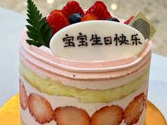 -汐果町·鲜果蛋糕(狮山龙湖天街店)