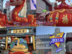 -大悦城(沈阳中街店)