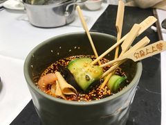 红鼎上上签-红鼎豆捞·非遗鲍皇汤火锅(宝丰路店)