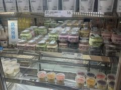 -白色日记·手作酸奶(麦凯乐店)