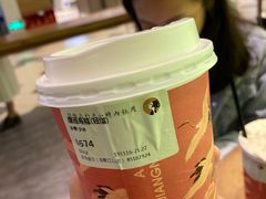 -茶理宜世(东方宝泰店)