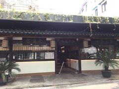 门面-老客满蛋饼(双塔市集店)