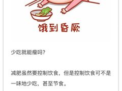 -UP健身私教馆(海岸城店)