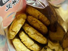 宫廷桃酥皇-诚志饼家·小凤饼非遗传承(中山六路店)