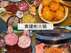 -观音桥步行街