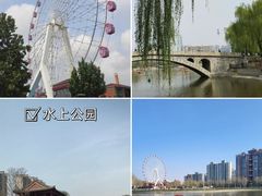-荣国府