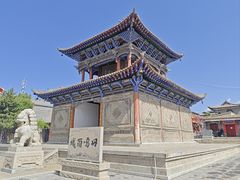 -丹噶尔古城