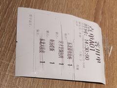 -金掌勺锅包肉(华润万象城店)