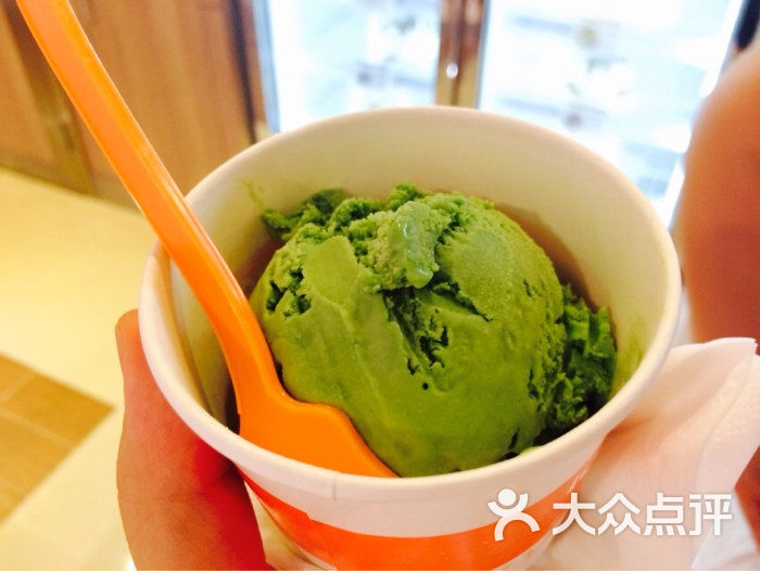 爱茜茜里(国瑞购物中心店)抹茶图片 - 第1张